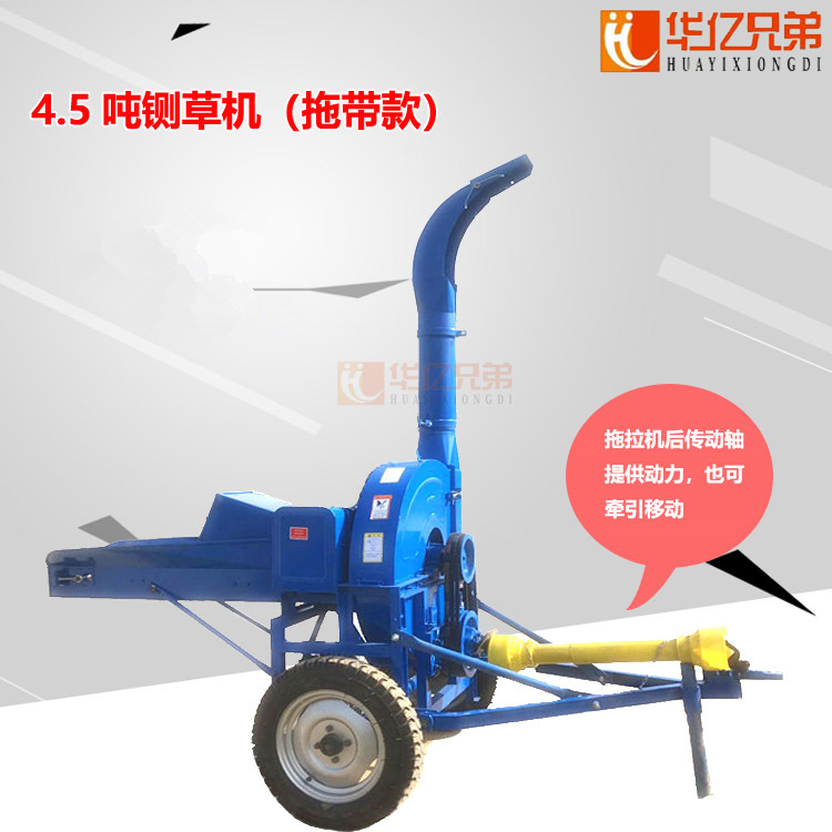 吉林鍘草機(jī)價(jià)格長(zhǎng)春市鍘草揉搓機(jī)鍘草機(jī)多少錢(qián)一臺(tái)