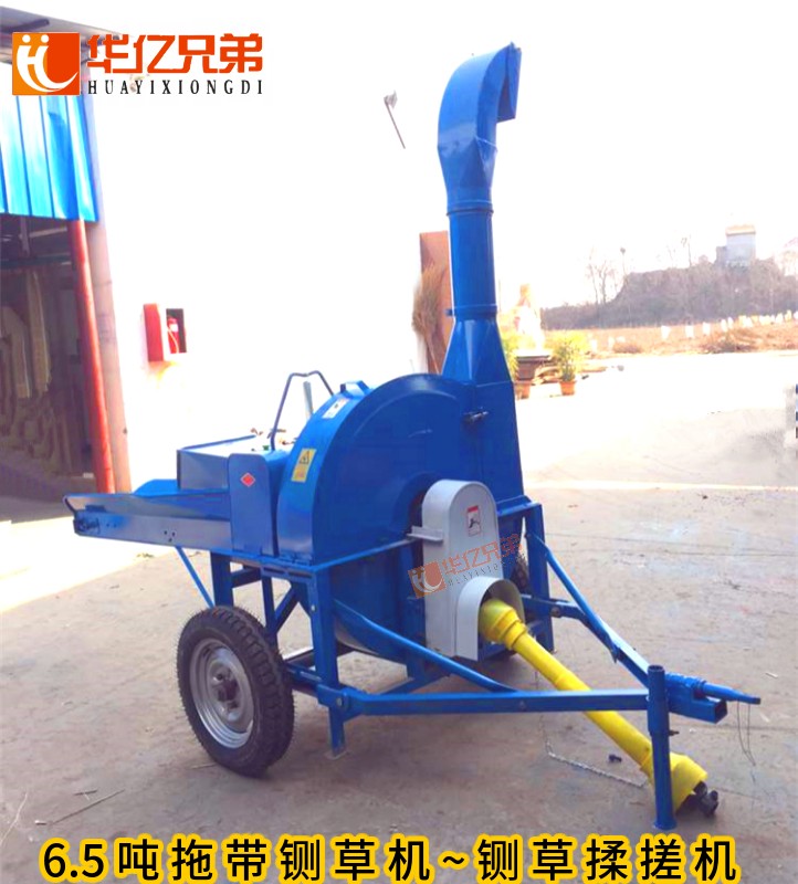 小型鍘草機(jī)廠家教你怎么正確使用鍘草機(jī)