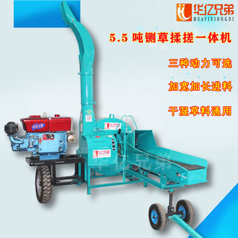 2021款新款5.5噸鍘草機(jī) 鍘草機(jī)多少錢一臺？