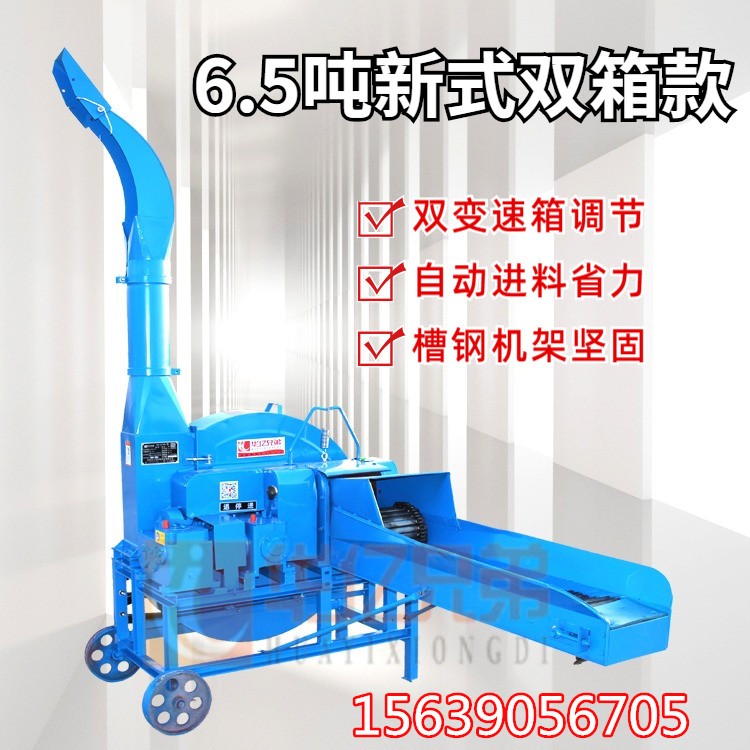 四川省新款鍘草機(jī)多少錢(qián)一臺(tái)雅安市揉搓機(jī)價(jià)格廣元青儲(chǔ)機(jī)器多少錢(qián)一臺(tái)