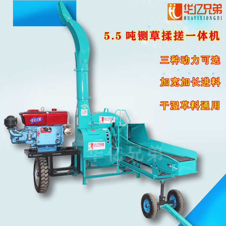重慶鍘草機(jī)開州大型青貯鍘草機(jī)多少錢一臺？