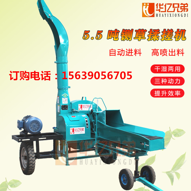 華億兄弟鍘草機有柴油機帶的嗎？多少錢一臺？