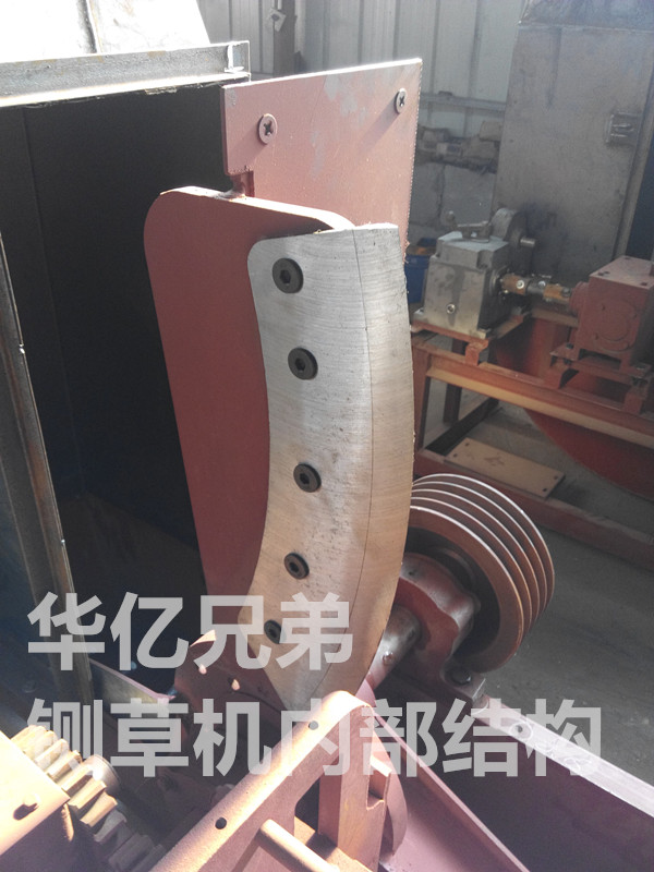 云南鍘草機多少錢一臺？保山鍘草機視頻？