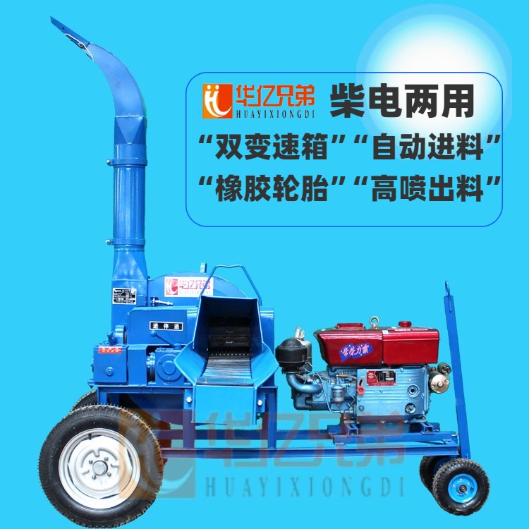 大型立式青貯鍘草機的日常維修和保養(yǎng)？