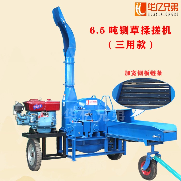 大型立式青貯鍘草機的日常維修和保養(yǎng)？