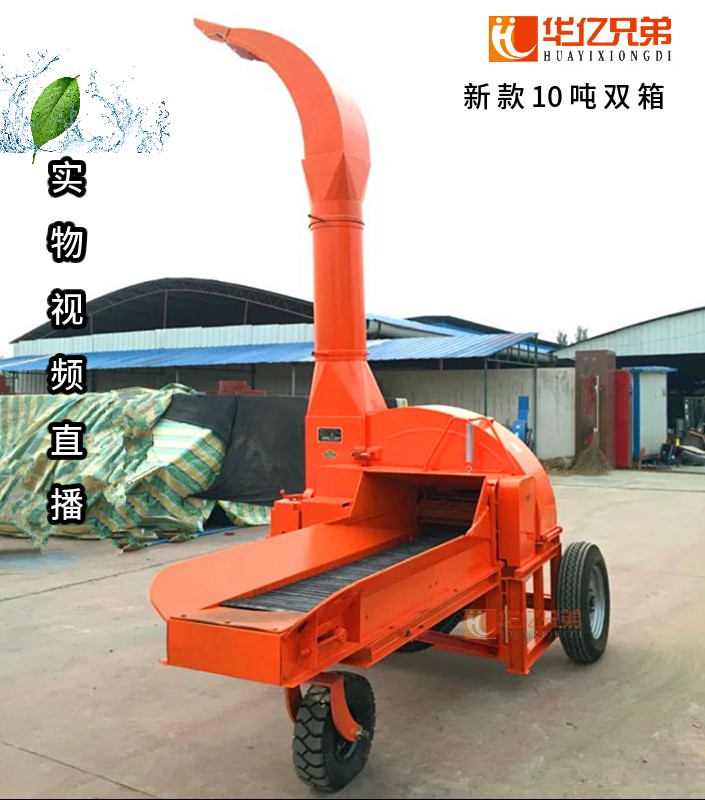 甘肅大型10噸青貯飼料鍘草機(jī)多少錢一臺(tái)？
