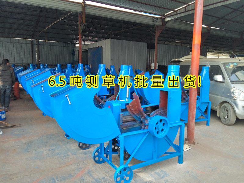 廣西玉林大型8噸鍘草機(jī)多少錢一臺(tái)?