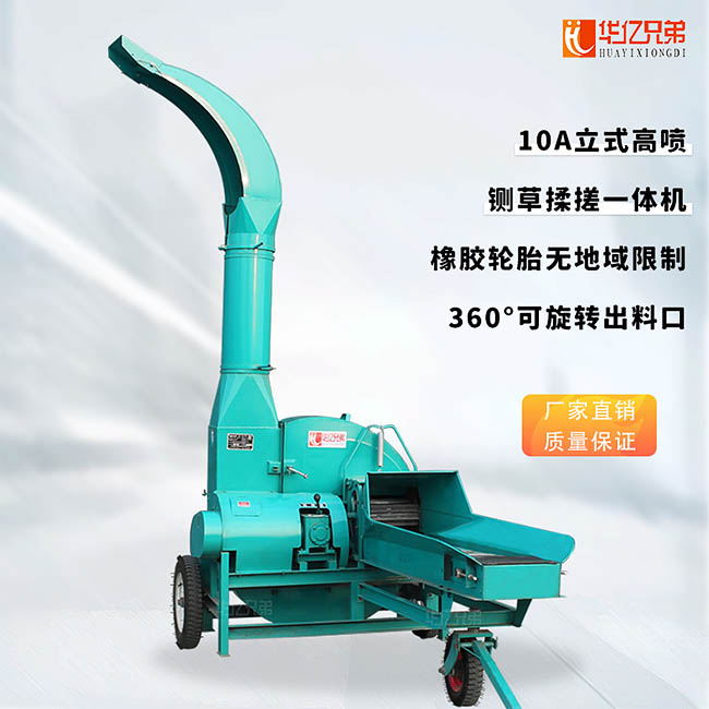 華億兄弟雙變速箱保養(yǎng)注意事項(xiàng)？